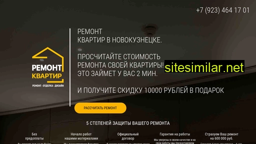 remont--doma.ru alternative sites