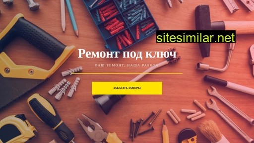 remont-35.ru alternative sites