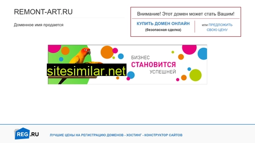 remont-art.ru alternative sites