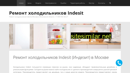 remont-holodilnika-indesit.ru alternative sites