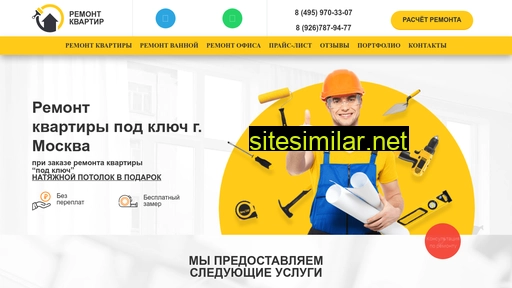 remont-klych.ru alternative sites