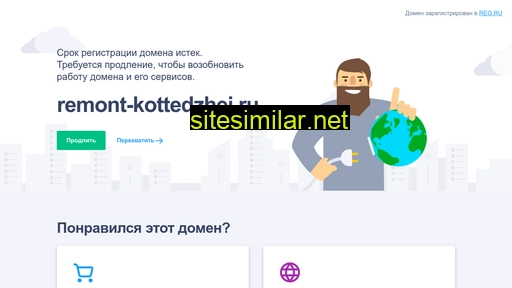 remont-kottedzhei.ru alternative sites