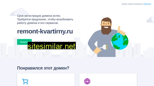 remont-kvartirny.ru alternative sites