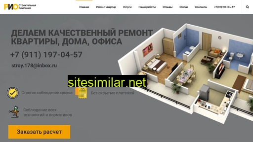 remont-otdelka-v-spb.ru alternative sites