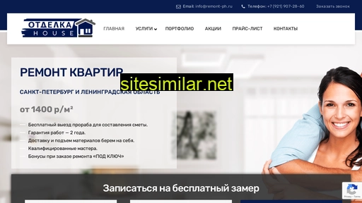 remont-ph.ru alternative sites