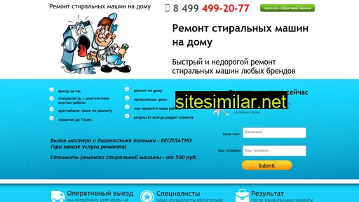 remont-servis24.ru alternative sites