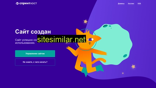 remont-skoda.ru alternative sites