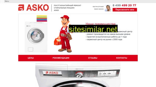 remont-stiralnyh-mashin-asko.ru alternative sites