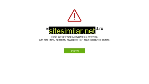 remont-stiralnyh-mashin43.ru alternative sites