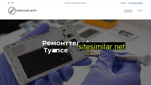 remont-tuapse.ru alternative sites