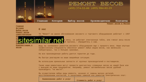 remont-vesov.ru alternative sites