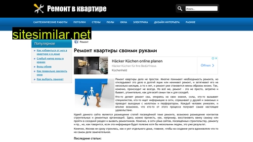 remont-vot.ru alternative sites