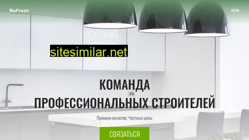 remont5000-msk.ru alternative sites