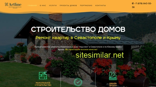 remont92.ru alternative sites