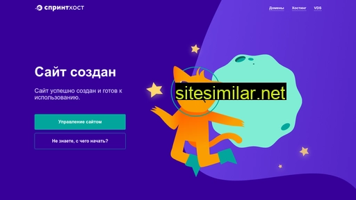 remonta-masters.ru alternative sites