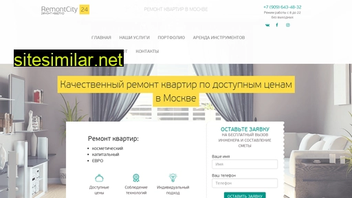remontcity24.ru alternative sites