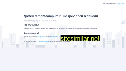 remontcompute.ru alternative sites