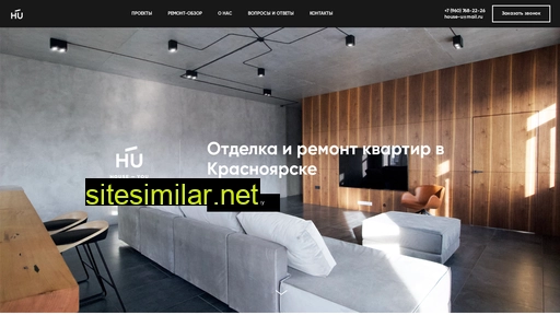 remonthouse-u.ru alternative sites