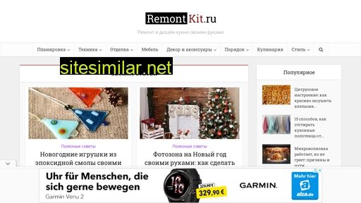 remontkit.ru alternative sites