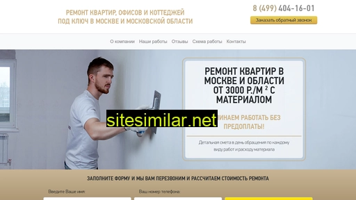 remontkvartir-moskva.ru alternative sites