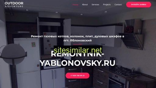 remontnik-yablonovsky.ru alternative sites