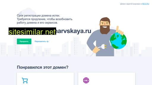 remontokon-narvskaya.ru alternative sites