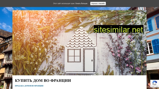 remontokon161.ru alternative sites