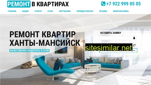 remontvkvartirah.ru alternative sites