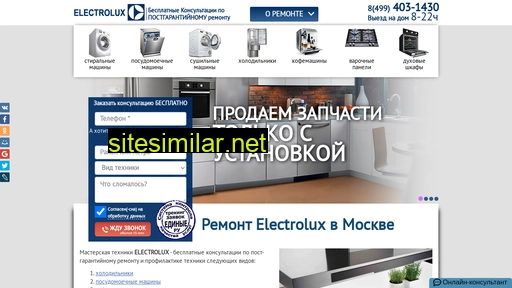 remonty-electrolux.ru alternative sites