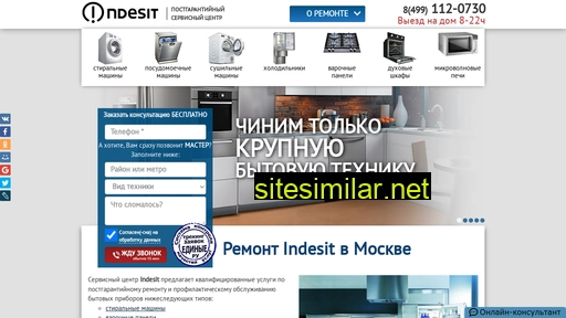 remonty-indesit.ru alternative sites