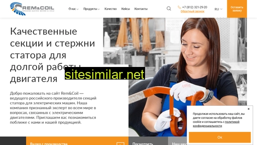 rem-and-coil.ru alternative sites