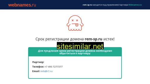 rem-sp.ru alternative sites
