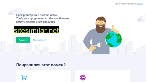 rem-tech73.ru alternative sites