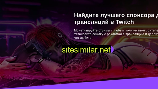 rempee.ru alternative sites