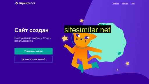 rempk763.ru alternative sites