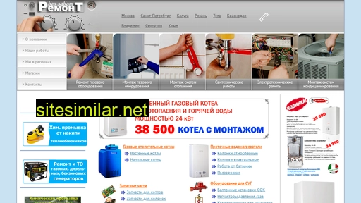 remont-bez-zabot.ru alternative sites