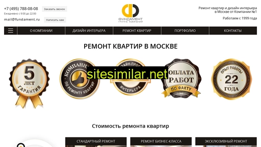 remont-f.ru alternative sites