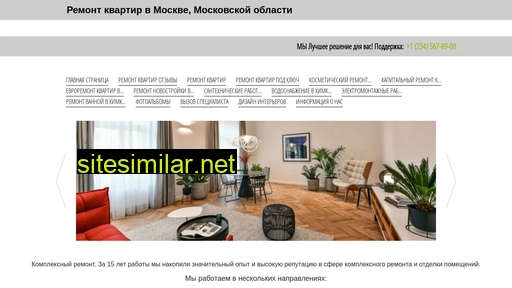 remont-kvartir-now.ru alternative sites