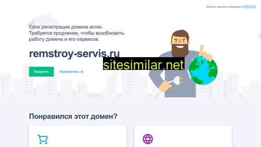 Remstroy-servis similar sites