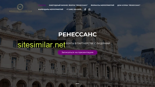 renaissanceclub.ru alternative sites