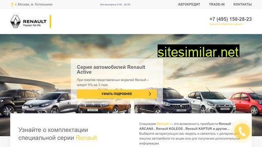renault-active.ru alternative sites