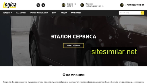 renault-discount.ru alternative sites