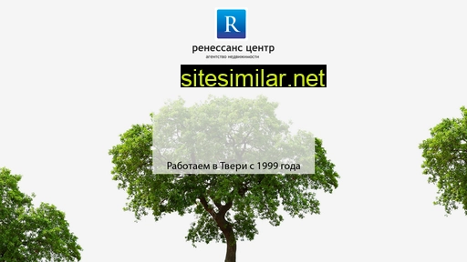 rencen.ru alternative sites