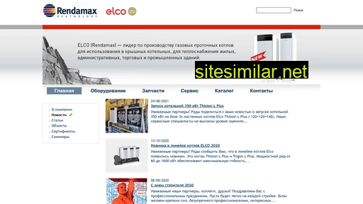 rendamax.ru alternative sites