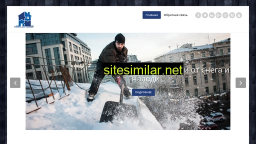 renessans-service.ru alternative sites