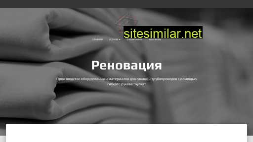ren-org.ru alternative sites