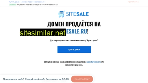 rent-flat.ru alternative sites