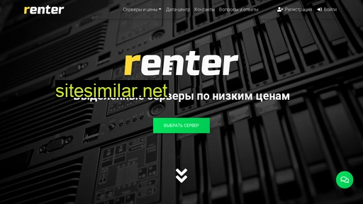 renter.ru alternative sites