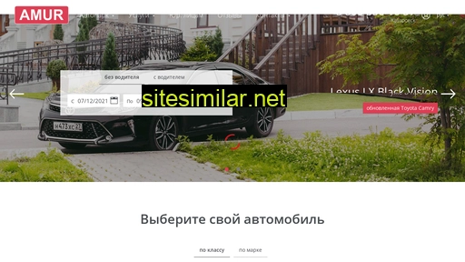 rentamur.ru alternative sites