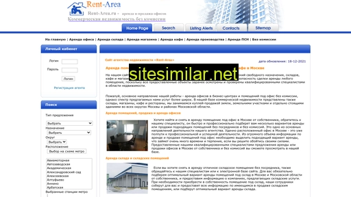 rent-area.ru alternative sites